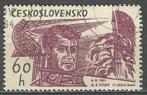 Tchécoslovaquie 1964 - Yvert 1332 - Titov et Vostok II (ST), Envoi, Affranchi