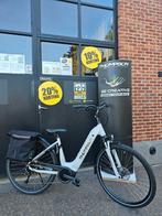 Nieuwe Thompson Altea, Fietsen en Brommers, Ophalen, Nieuw, 50 km per accu of meer