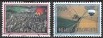 Belgie 1983 - Yvert/OBP 2094-2095 - Luchtballon (ST), Postzegels en Munten, Postzegels | Europa | België, Gestempeld, Ruimtevaart