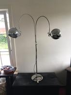 Gepo amsterdam staanlamp, Antiek en Kunst, Ophalen