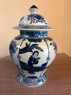 Antieke oude Chinese porselein deksel vaas, Antiek en Kunst, Ophalen of Verzenden