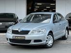 Skoda Octavia 1.4i Ambition | 1e Eigenaar | CarPass | Ohb, Auto's, Euro 5, Stof, Electronic Stability Program (ESP), Bedrijf