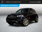 Mercedes-Benz GLE-Klasse 350 e SUV 4MATIC Luxury Line | Burm, Autos, 2700 kg, Achat, Entreprise, 2605 kg