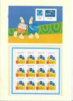 postzegels Olympische Spelen Athene 2004 Olymphinex, Postzegels en Munten, Postzegels | Europa | België, Ophalen of Verzenden