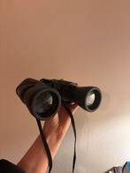 Jumelle Bushnell, Enlèvement, Comme neuf