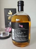 Yamazakura, Blended Whisky, 40%, 70cl, Japan, Nieuw, Overige typen, Overige gebieden, Ophalen of Verzenden