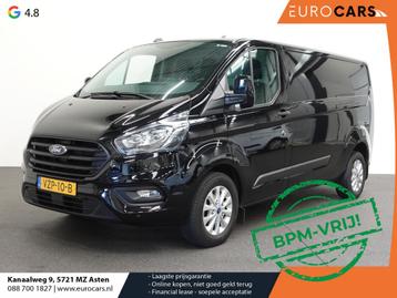 Ford Transit Custom 300 2.0 TDCI L2H1 Trend Automaat Airco N beschikbaar voor biedingen