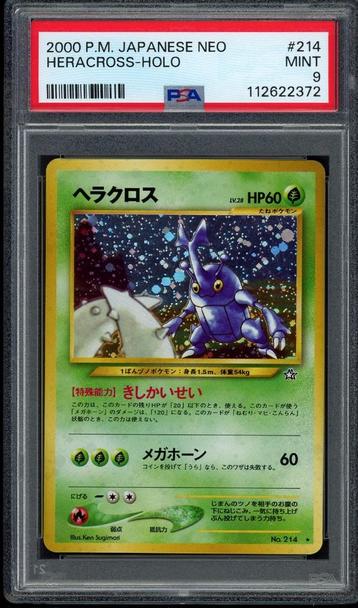Heracross Holo PSA 9 - 017/096 - Japanese Neo 1999 beschikbaar voor biedingen
