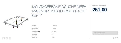 Montageframe voor douchebak, Doe-het-zelf en Bouw, Sanitair, Nieuw, Douche, Ophalen