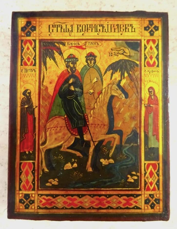 Heiligen Boris en Gleb. 10,8 x 8,2 cm x 1 cm, Antiek en Kunst, Antiek | Religieuze voorwerpen, Ophalen of Verzenden