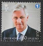 België OBP 4918 ** 2020, Postzegels en Munten, Postzegels | Europa | België, Ophalen of Verzenden, Postfris, Postfris