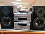 ‼️ZEER MOOIE KETTING YAMAHA RX-E 400 - CDX-E 400 - NX-E 400, Audio, Tv en Foto, Stereoketens, Ophalen