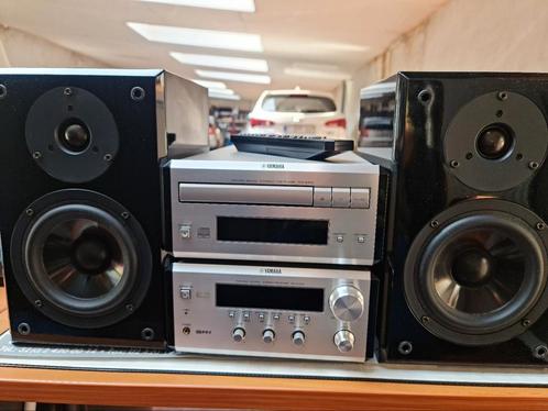 ‼️ZEER MOOIE KETTING YAMAHA RX-E 400 - CDX-E 400 - NX-E 400, Audio, Tv en Foto, Stereoketens, Ophalen