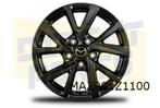 Mazda (3) CX/30 velg alu. 6,5J x 16" (design 71A) (palladium, Auto-onderdelen, Banden en Velgen, Verzenden, Nieuw, Personenwagen