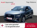 Audi Q2 S-LINE*2J GARANTIE*TFSI 110pk*CARPLAY*GPS*DAB*TOPWAY, Navigatiesysteem, Q2, Handgeschakeld, SUV of Terreinwagen