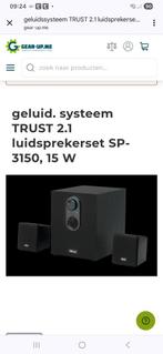 Trust speaker set SP-3150, Audio, Tv en Foto, Ophalen of Verzenden, Zo goed als nieuw