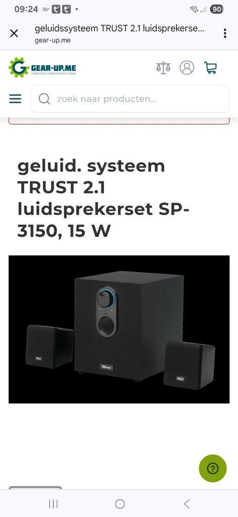 Trust speaker set SP-3150, Audio, Tv en Foto, Home Cinema-sets, Zo goed als nieuw, Ophalen of Verzenden