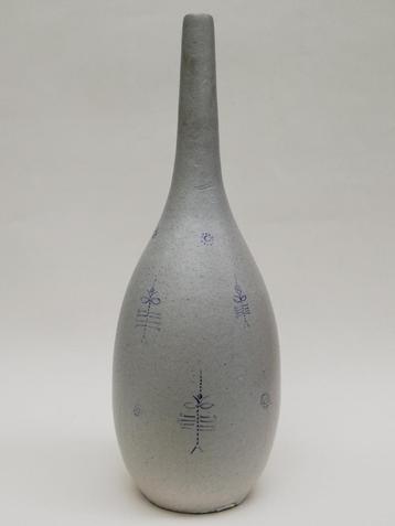 Perignem - beau grand vase bouteille en céramique - 60s