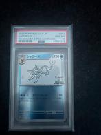 Yu nagaba vaporeon, Ophalen