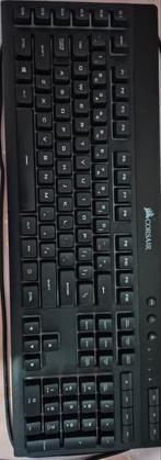 keyboard, Computers en Software, Ophalen