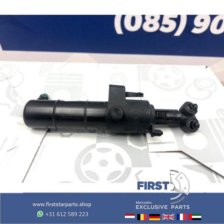 A2048600447 KOPLAMP SPROEIER W204 W212 W176 W246 W117 W205 W, Auto-onderdelen, Overige Auto-onderdelen, Mercedes-Benz, Gebruikt