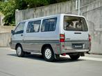 Mitsubishi L300 2.0inch GLS 7 zitplaatsen, Auto's, Elektrische ramen, 4 deurs, 4 cilinders, 7 zetels