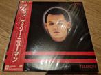 3 lps Gary numan + tubeway army, Cd's en Dvd's, Ophalen of Verzenden