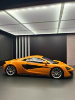 AutoArt Mclaren 570S, Enlèvement ou Envoi, Autoart