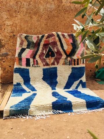 Tapis Boujaad Berbère 286 x 236 cm beschikbaar voor biedingen