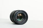 À VENDRE : Leica Elmarit-R 90mm f/2.8 Version contacts ROM, Ophalen of Verzenden, Zo goed als nieuw, Standaardlens