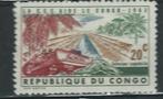 REPUBLIQUE DU CONGO, Postzegels en Munten, Verzenden
