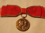 Zaire Médaille du Mérite Conjugal, Ophalen of Verzenden, Overige soorten, Lintje, Medaille of Wings