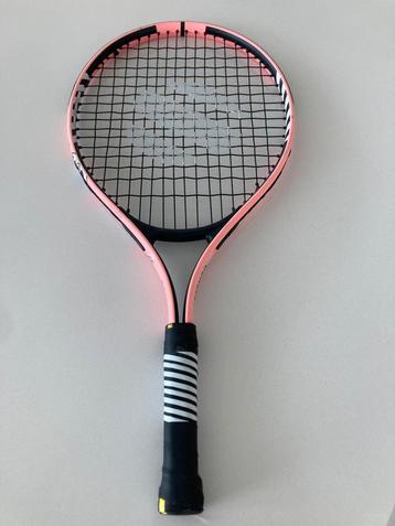 Junior tennisracket beschikbaar voor biedingen