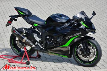 Kawasaki ZX6R Performance - 2025 - 1000 km @Motorama beschikbaar voor biedingen