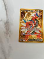 Koraidon en Galvantula, Hobby en Vrije tijd, Verzamelkaartspellen | Pokémon, Ophalen, Nieuw, Losse kaart