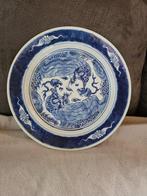 Assiette en porcelaine chinoise - Dragon - Double cercle -, Antiquités & Art, Envoi