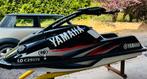 Yamaha Superjet 700 Rius jetski, Watersport en Boten, Ophalen, Zo goed als nieuw