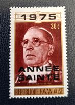 Postzegel Rwanda OBP 643(*), Postzegels en Munten, Ophalen of Verzenden