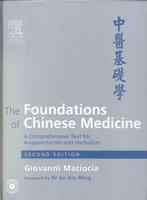 boek: the foundations of Chinese medicine + CDR, Livres, Livres d'étude & Cours, Enlèvement ou Envoi, Comme neuf