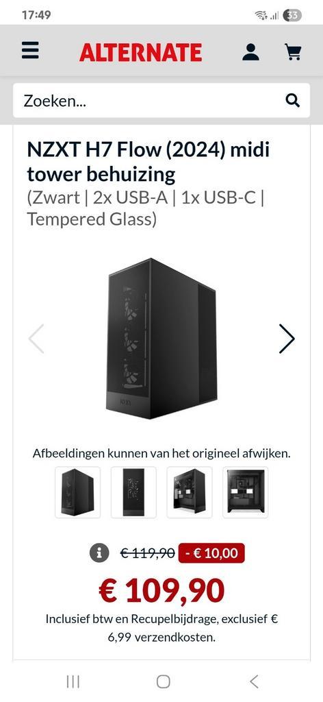 Computer behuizing, Computers en Software, Computerbehuizingen, Zo goed als nieuw, Ophalen