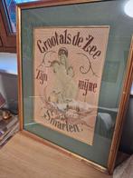 Religieuze kader, Enlèvement