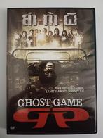 Dvd ghost game, Comme neuf, Enlèvement