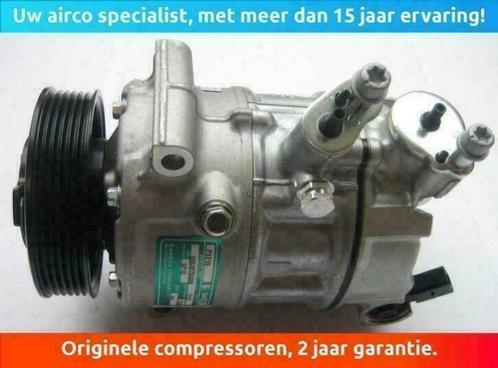 Aircopomp airco compressor UP MULTIVAN WhatsApp+31638273042, Auto-onderdelen, Airco en Verwarming, Volkswagen, Nieuw, Ophalen