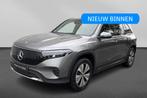 Mercedes-Benz EQB 300 4MATIC, Auto's, Stof, 5 zetels, 423 km, Zilver of Grijs