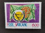 Cité du Vatican 1981 - Année des personnes handicapées **, Enlèvement ou Envoi, Non oblitéré