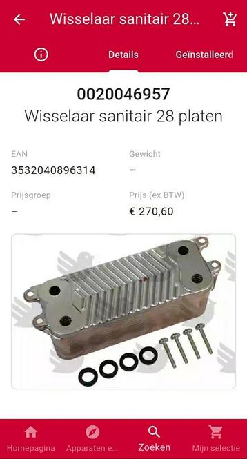 Wisselaar Sanitair 28 platen Bulex Thermomaster (100% nieuw) beschikbaar voor biedingen
