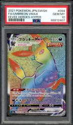Umbreon VMAX PSA 10 - 094/069 - Héros d'Évoli japonais 2021, Enlèvement ou Envoi, Comme neuf, Cartes en vrac