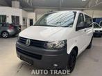 Transporter Minibus |Automaat | 8zitpl | Ex Overheid | Eur5, Autos, Volkswagen, Carnet d'entretien, 4 portes, Automatique, Transporter