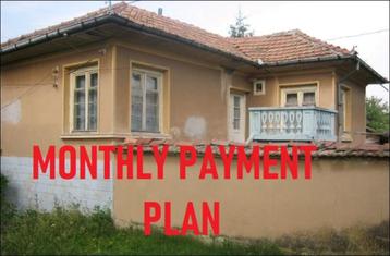 Cheap House 49 km from Veliko Tarnovo near lake BULGARIA