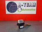 KACHELWEERSTAND Astra J (PC6 / PD6 / PE6 / PF6) (13503201), Gebruikt, Opel